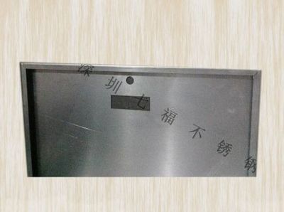 不锈钢丝