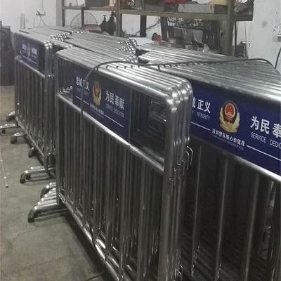 不锈钢警用护栏